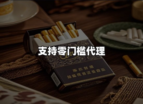 专业优势
